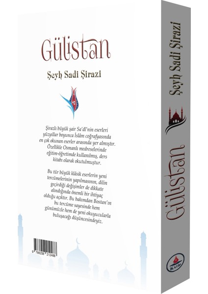 Gülistan