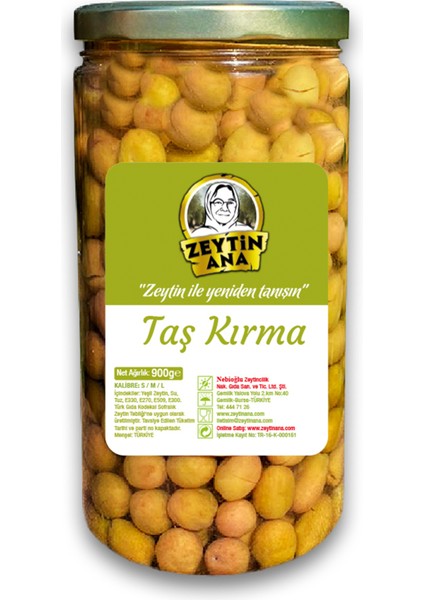 Ayvalık Taş Kırma 900GR