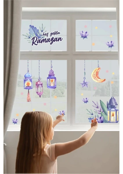 Neşeli Günlerim Hoş Geldin Ramazan Soft Duvar Sticker 35X50 cm