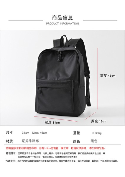 Orta ve Lise Öğrencileri Kampüs Modası Tüm Maç Sırt Çantası (Yurt Dışından) indirimleri