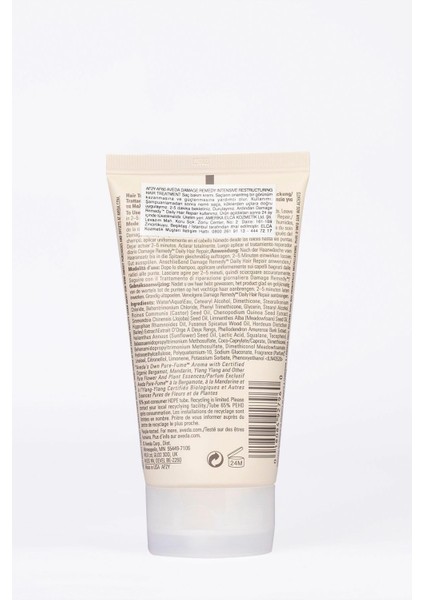 Damage Remedy Intensive Restructuring Treatm fiyatları