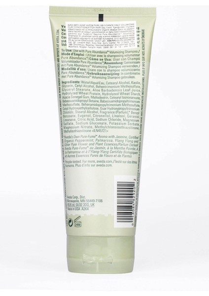 Pure Abundance Hacim Veren Saç Kremi 200 ml fiyatları