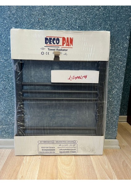 60X70 Antrasit Havlupan Radyatör (10 Borulu)