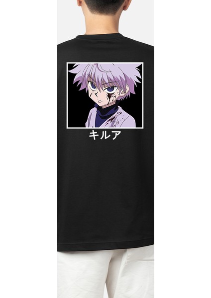 Weddey-M Oversize Slurp Hoodie