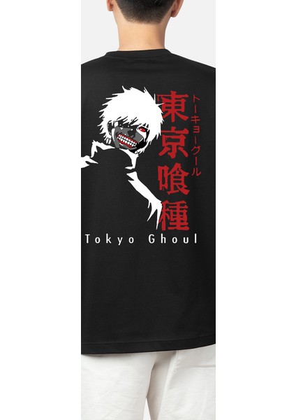 Weddey-M Oversize Tokyo Ghoul