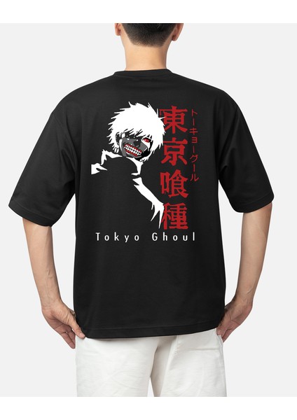 Weddey-M Oversize Tokyo Ghoul