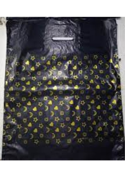 Takviyeli Alışveriş Poşeti (No:4) 40 x 50 cm 1.kalite