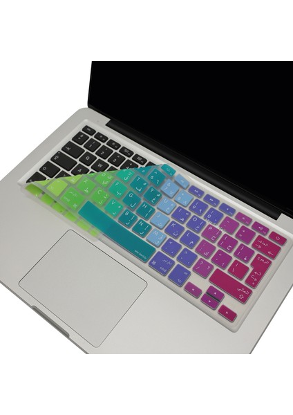 Arapça Klavye Macbook Air Pro Kılıfı (Eski USB’li Model 2008/2017 yılı) ile Uyumlu Dazzle