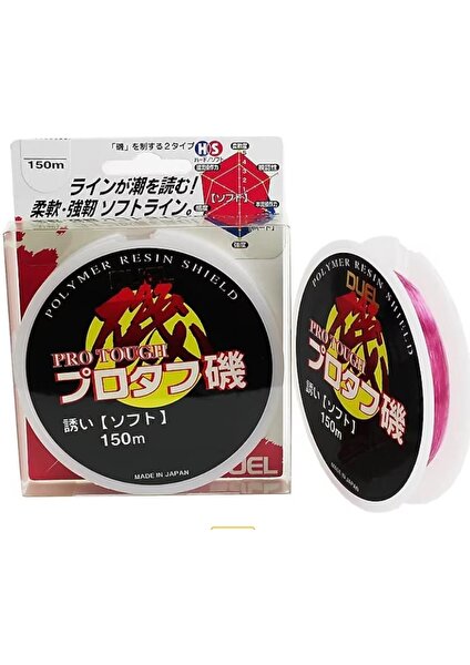 Duel Pro Tough Polymer 0,23MM150 mt Misina