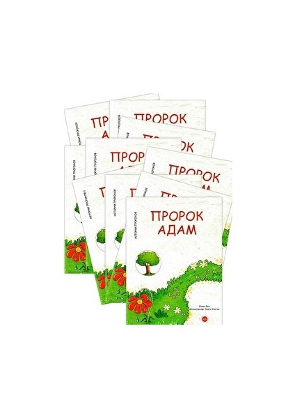 Peygamber Hikayeleri Seti (10 Kitap Rusça)