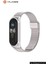 Xiaomi Mi Band 3/4/5/6 Uyumlu Metal Hasır Kordon Kayış Gri 1