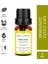 Bergamot Essential Oil 1
