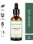 Tamanu Oil 1
