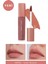 Nemli ve Pürüzsüz Görünüm Sunan Köpük Tint (ND02) A'pıeu Juicy-Pang Mousse Tint Nude 1