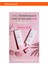 Mıssha A'pıeu Power Block Tone Up Sun Base Pink SPF50+/PA++++ 2