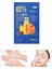 Aydınlatıcı Vegan Yaprak Maske Talks Vegan Squeeze Sheet Mask (Skin Fitness) 1