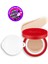 Kadife Mat Görünüm Sağlayan Cushion Fondöten 15g Velvet Finish Cushion Spf 50 No.21 1