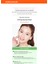 Missha Speedy Solution Firming Gel Eye Patch 1 Adet 2