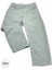 Mojo Unisex Çocuk Full Likralı Renkli Denim Pantolon 2321 Yeşil 3