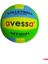VLM-700 Makina Dikişli Soft Touch 280 gr Fosforlu Deri Voleybol Topu No:5 + Top Pompası 2