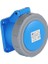 3 x 16a / Ip 44 - Makine Prizi (Düz) (Sabit Flanş) 1
