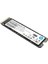 Hp EX900 Plus 1tb 3400/2600MB/S 3D Nand M.2 Pcıe Nvme SSD 35M34AA 2