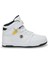Jones J Hı Pu 3fx Beyaz Erkek Çocuk High Sneaker 1