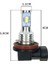 Nova H11 Sarı Işık Fansız LED Ampul 4800 Lumen 3