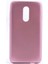 Alcatel A7 Kılıf Case, Ultra Koruyucu Ultra Esnek Flexible Full Fit Silikon 1