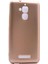 Asus Zenfone 3 Max ZC520TL Kılıf Case, Ultra Koruyucu Ultra Esnek Flexible Full Fit Silikon 1