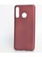 Huawei P30 Lite Kılıf Case, Ultra Koruyucu Ultra Esnek Flexible Full Fit Silikon 1