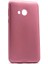 Htc U Play Kılıf Case, Ultra Koruyucu Ultra Esnek Flexible Full Fit Silikon 1
