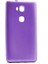 Huawei Gr5 Kılıf Case, Ultra Koruyucu Ultra Esnek Flexible Full Fit Silikon 1