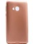 Htc U Play Kılıf Case, Ultra Koruyucu Ultra Esnek Flexible Full Fit Silikon 1