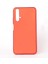 Huawei Nova 5t Kılıf Case, Ultra Koruyucu Ultra Esnek Flexible Full Fit Silikon 1