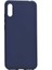 Huawei Y6 2019 Kılıf Case, Ultra Koruyucu Ultra Esnek Flexible Full Fit Silikon 1
