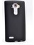 Lg G4 Kılıf Case, Ultra Koruyucu Ultra Esnek Flexible Full Fit Silikon 1