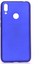 Huawei Y7 Prime 2019 Kılıf Case, Ultra Koruyucu Ultra Esnek Flexible Full Fit Silikon 1
