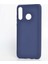 Huawei P30 Lite Kılıf Case, Ultra Koruyucu Ultra Esnek Flexible Full Fit Silikon 1