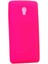 Lenovo Vibe P1 Kılıf Case, Ultra Koruyucu Ultra Esnek Flexible Full Fit Silikon 1