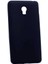 Lenovo Vibe P1 Kılıf Case, Ultra Koruyucu Ultra Esnek Flexible Full Fit Silikon 1