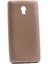 Lenovo Vibe P1 Kılıf Case, Ultra Koruyucu Ultra Esnek Flexible Full Fit Silikon 1