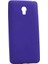Lenovo Vibe P1 Kılıf Case, Ultra Koruyucu Ultra Esnek Flexible Full Fit Silikon 1
