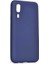 Samsung Galaxy A2 Core Kılıf Case, Ultra Koruyucu Ultra Esnek Flexible Full Fit Silikon 1