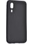 Samsung Galaxy A2 Core Kılıf Case, Ultra Koruyucu Ultra Esnek Flexible Full Fit Silikon 1