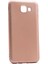 Samsung Galaxy A8 2016 Kılıf Case, Ultra Koruyucu Ultra Esnek Flexible Full Fit Silikon 1