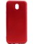 Samsung Galaxy J7 Pro (J730) Kılıf Case, Ultra Koruyucu Ultra Esnek Flexible Full Fit Silikon 1
