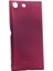 Sony Xperia M5 Kılıf Case, Ultra Koruyucu Ultra Esnek Flexible Full Fit Silikon 1