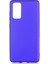 Samsung Galaxy S20 Fe Kılıf Case, Ultra Koruyucu Ultra Esnek Flexible Full Fit Silikon 1