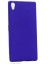 Sony Xperia Z5 Kılıf Case, Ultra Koruyucu Ultra Esnek Flexible Full Fit Silikon 1